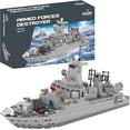 thumbnail image 1 of Navy Destroyer Building Block Set - 533 Pieces - Building Block Set for Kids and Adults - Compatible with All Building Bricks, 1 of 3