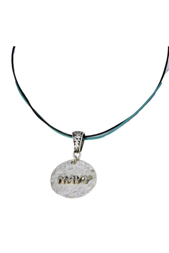 Navy Pendant Necklace