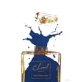 thumbnail image 1 of Navy Splash II Poster Print by Amanda Greenwood   AGD115536, 1 of 1