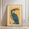 thumbnail image 1 of Navy Teal Feathered Toucan Woodcut Orange Beak Exotic Animal Art Print, Unframed Canvas 8x10in, 1 of 4