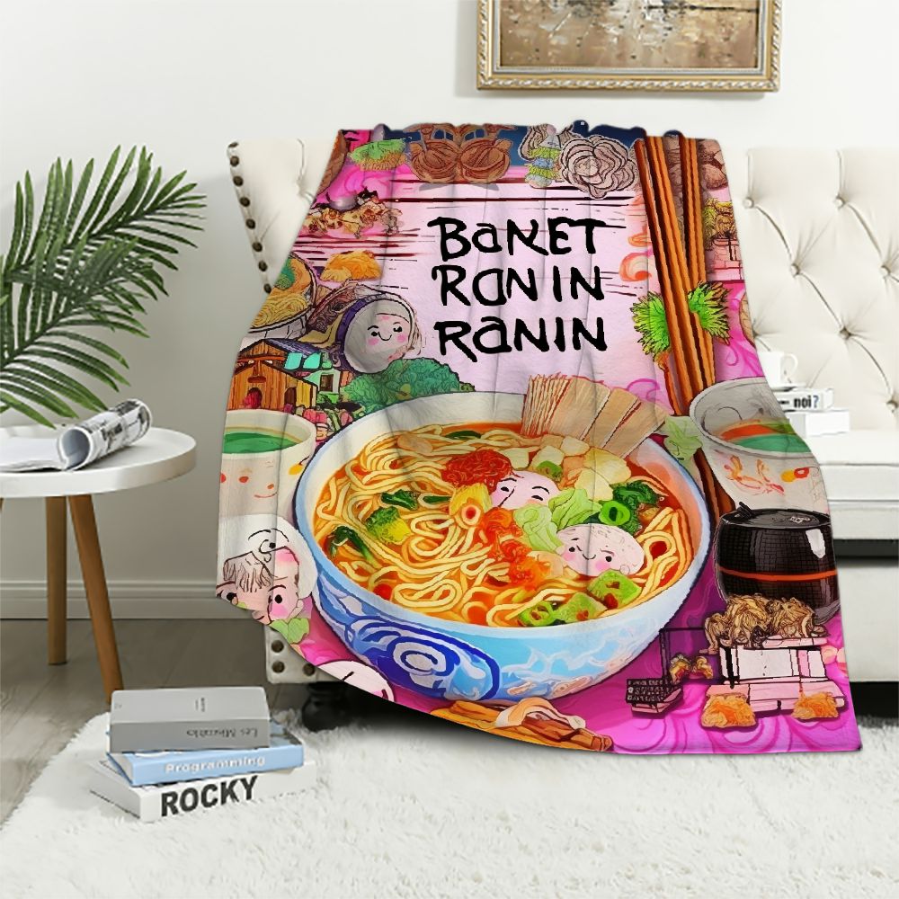 Nawypu Anime Ramen Blanket Cartoon Ramen Blankets and Throws Bed Couch