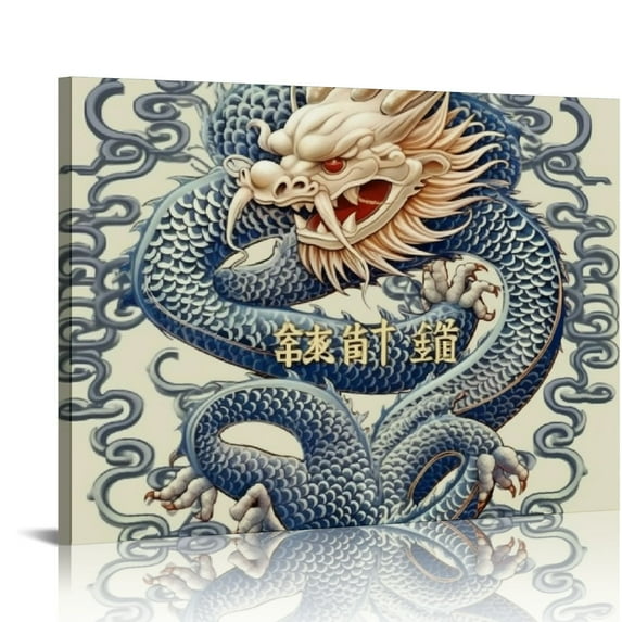 Nawypu Chinese Golden Dragon Asian Dragon Tattoo Art Chinese Dragon Art Poster 2024 Happy New Year Poster ( Canvas Poster Wall Art Decor Print Picture Paintings Decoration Frame-style