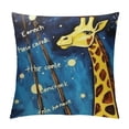 thumbnail image 1 of Nawypu  Cute Cartoon Animals Giraffe Elephant Monkey Lion Throw Pillow Case Cover,Inspirational Saying Decorations for Home Kids Room Nursery Playroom,Gifts for Kids Toddlers Teens, 1 of 5