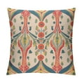 thumbnail image 1 of Nawypu  Designer Square Throw Pillow Covers Set of 2,Red Yellow and Green Rustic with Lines Shell Pattern Pillows Cover,Decorative Pillowcases Cushion for Bed Living Room Outdoor Car,, 1 of 5