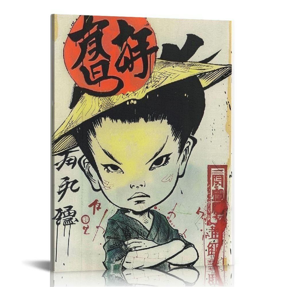 YOSHITOMO NARA NOBODY’S FOOL No.YNF2177 - Nobody's Fool, “In the Floating World” 1998