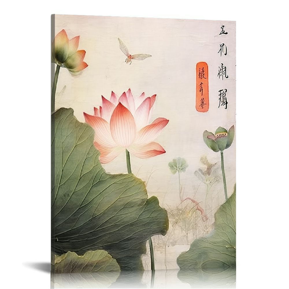 Nawypu - Panel Canvas Wall Art - Chinese Ink and Wash Painting Style ...
