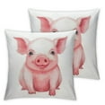 thumbnail image 1 of Nawypu  Pig Pillow Lovely Pink Pig Watercolor Home Living Room Decorative Throw Pillow Cases Cushion Cover Rectangle Waist Pillowcase 2pc 24x24in, 1 of 6