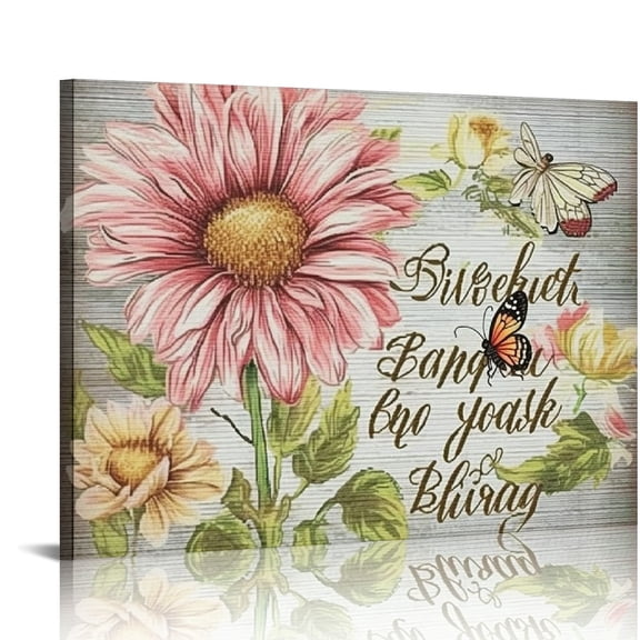 Nawypu Rustic Daisy Pictures Wall Decor Country Flower Canvas Painting Artwork Home Decorations for Bathroom Bedroom Living Room Office Framed