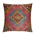 thumbnail image 1 of Nawypu  Throw Pillow Cover Abstract Persian Carpet Tribal and Changing Colors and Arabesque Border Decorative Pillow Case Home Decor Square Pillowcase, 1 of 5