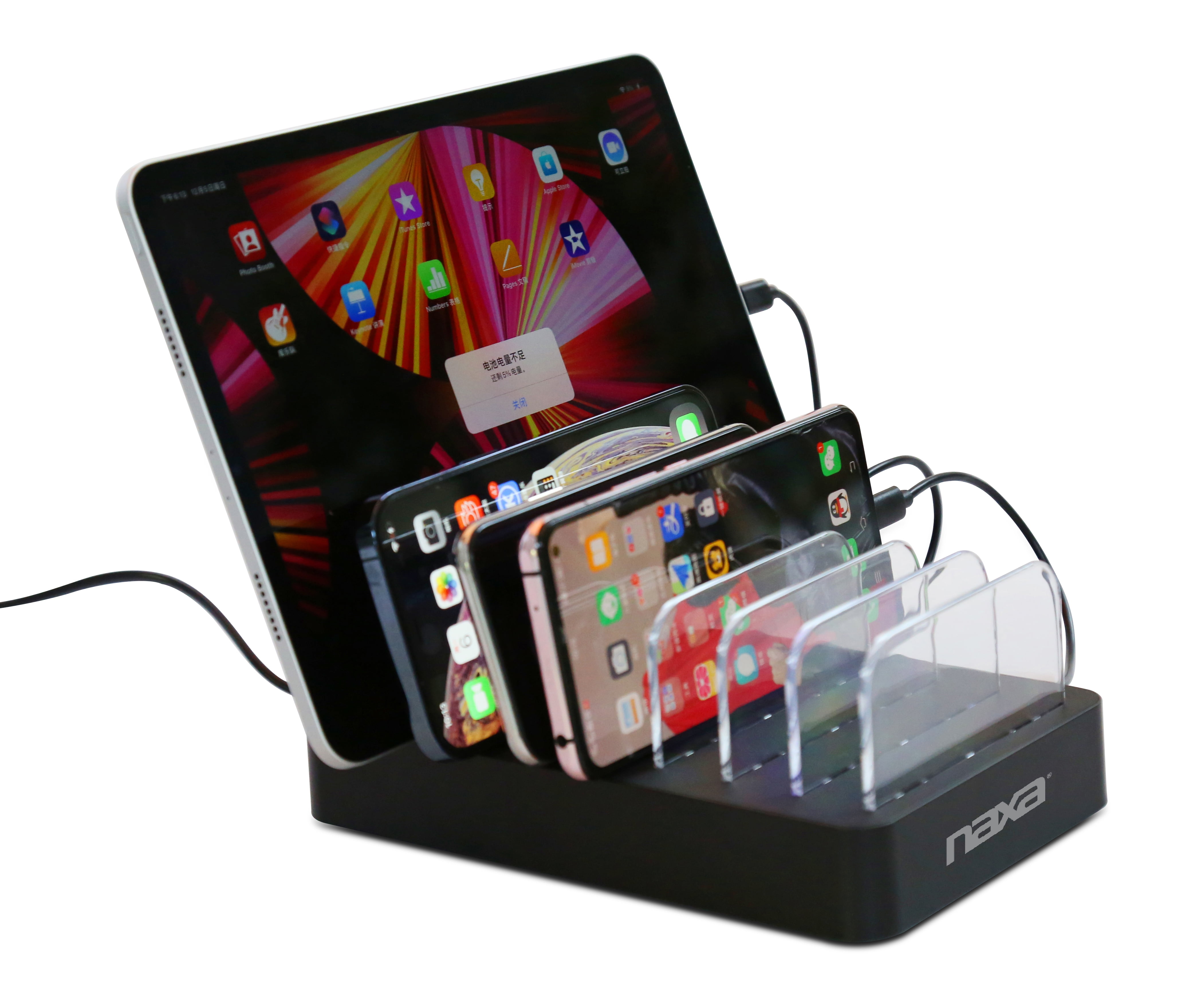 Naxa Electronics NAP-5004 8-in-1 Dock Charging Station with Qi 15W ...
