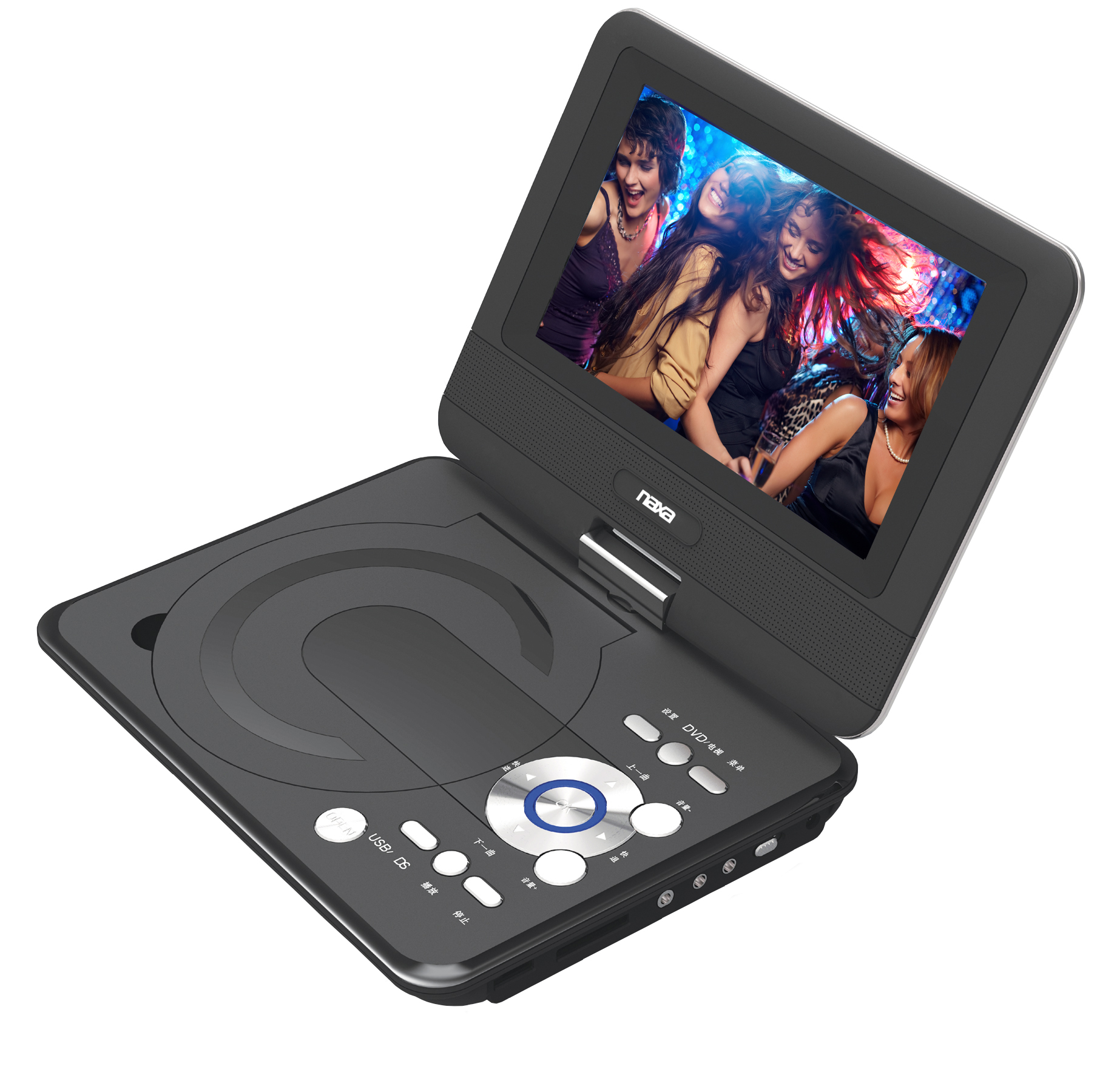 Naxa Electronics NPD-952 9-Inch TFT LCD Swivel Screen Portable DVD Player with USB/SD/MMC Inputs - image 1 of 6