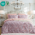 thumbnail image 1 of Nayoroom Duvet Cover Queen Size, 3 Pieces Pink Vintage Flowers Reversible Boho Bed Linen Set Soft Microfibre Duvet Cover Set, 1 of 10