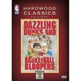 thumbnail image 1 of Nba HWC: Dazzling Dunks & Basketball Bloopers (DVD), Team Marketing, Sports & Fitness, 1 of 1