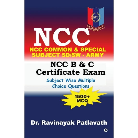Ncc Common: Ncc Common & Special Subject Sd/SW - Army, (Paperback)