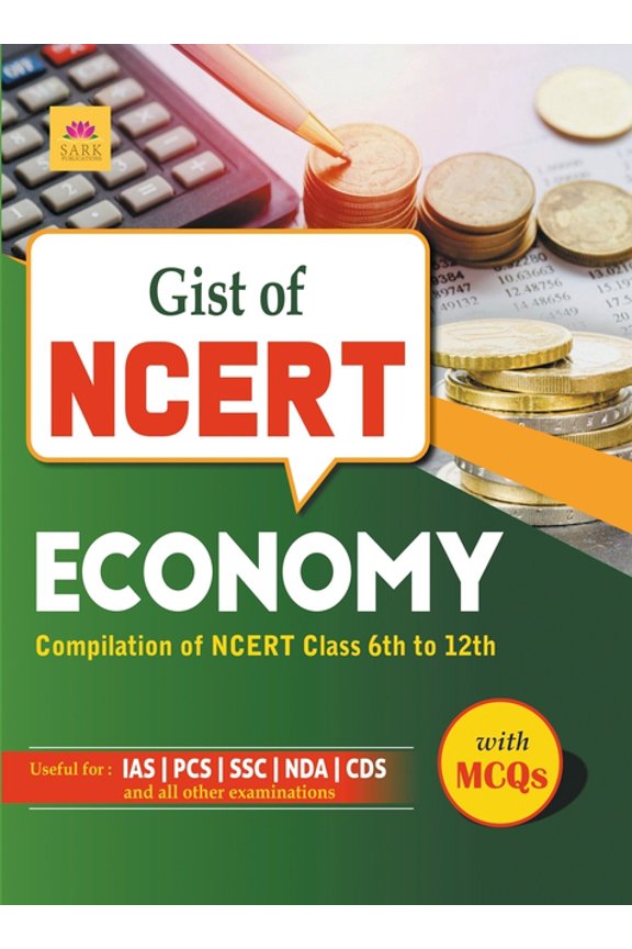 Ncert Economy English, (Paperback)