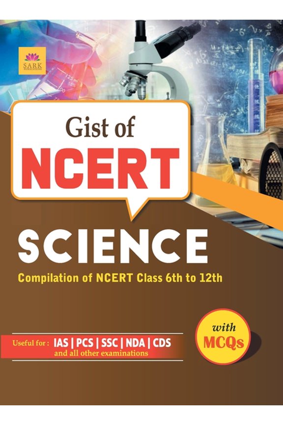 Ncert Science English, (Paperback)