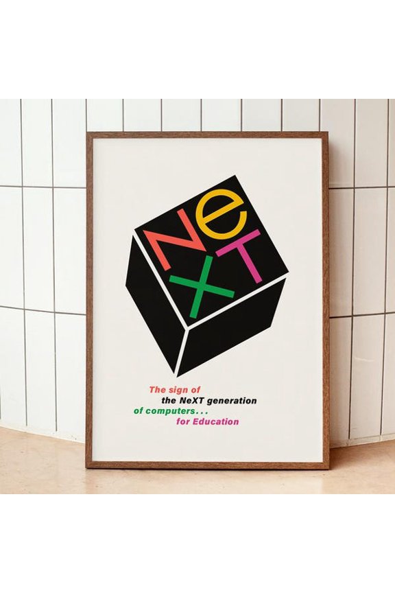 NeXT Computer Paul Rand Wall Art Print