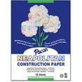 thumbnail image 1 of Neapolitan Construction Paper, 1 of 2