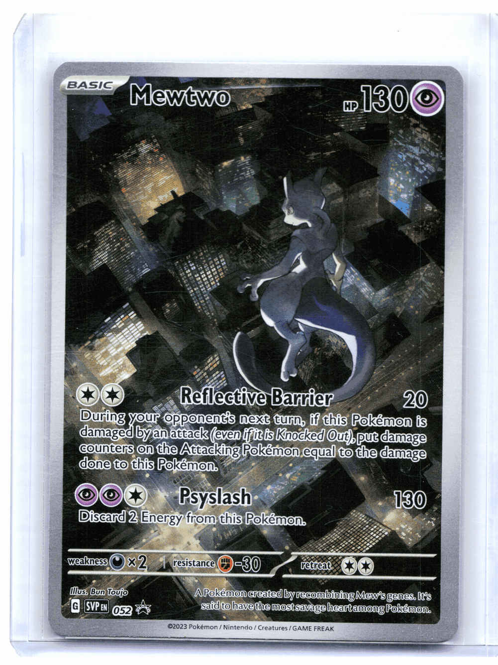 shadow mewtwo gx pokemon card Powerful Mewtwo-GX Revealed for Shining Legends TCG Expansion Attack 2 Mewtwo GX Dark Nova Pokmon