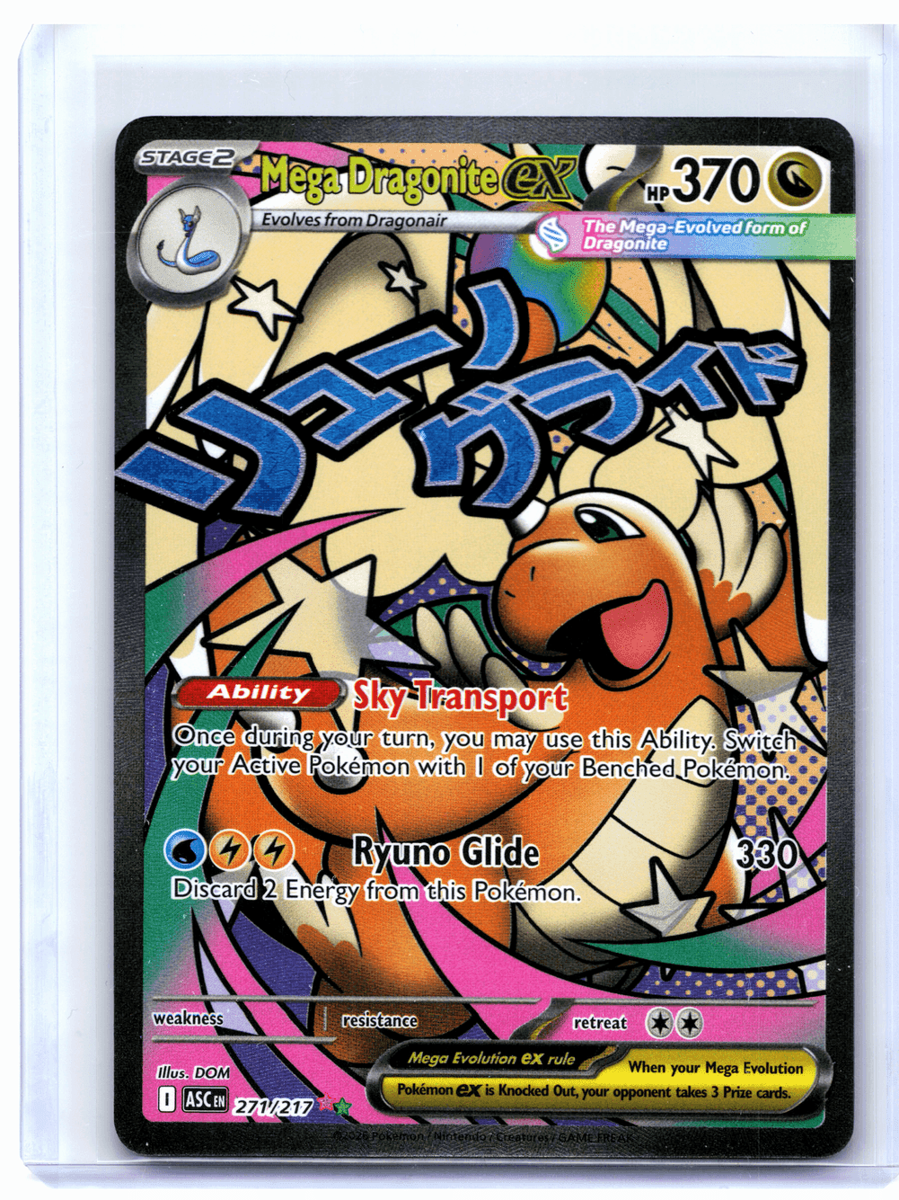 Dragonite 英語版 4/165 Dragonite 英語版 4/165 Dragonite 英語版 4/165 Dragonite English 4