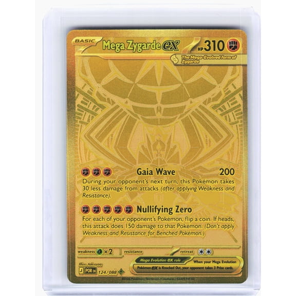 Near Mint+ Perfect Order Mega Zygarde ex Gold Mega Hyper Rare #124 English Pokemon Trading Card