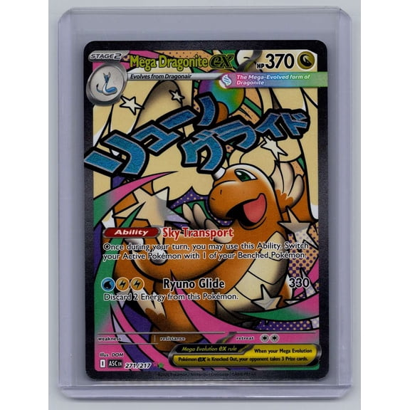 Near Mint Pokemon 2026 Mega Evolution Ascended Heroes Mega Dragonite EX MAR #271/217 English