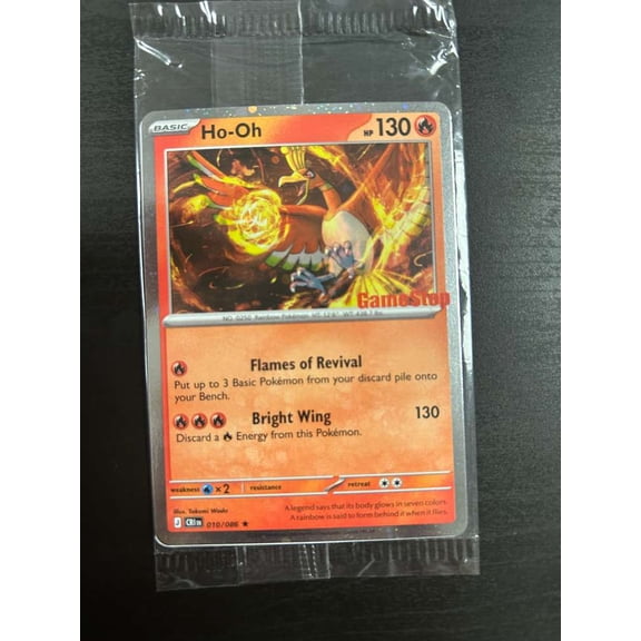 Near Mint Pokemon Ho-Oh Holo Rare 2026 GameStop Promo #10/86 English