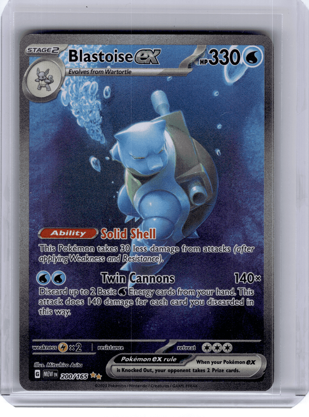 blastoise pokemon card for sale VMAX Box - game supplies ecommerce youve got a Water 2020 Pokemon Japanese SWSH VMAX