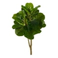 thumbnail image 1 of Nearly Natural 2.5' Fiddle Leaf Fig Artificial Tree, 1 of 3