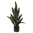 thumbnail image 1 of Nearly Natural 2ft. Sansevieria Plastic Artificial Plant, Green, 1 of 4
