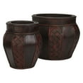 thumbnail image 1 of Nearly Natural 2pc Wood and Weave Panel Decorative Planter Set, 1 of 4