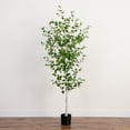 thumbnail image 1 of Nearly Natural Artificial Birch Potted Tree - 7' - Green, 1 of 7