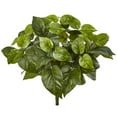 thumbnail image 1 of Nearly Natural Platic 16" Green Pothos Artificial Plant (Set of 6), 1 of 3