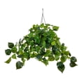 Nearly Natural Pre-Lit Philodendron Artificial Plant - 24