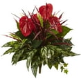 thumbnail image 1 of Nearly Natural Red 24" Mixed Anthurium Bush Artificial Plant, Set of 2, 1 of 3
