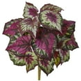 thumbnail image 1 of Nearly Natural Wax Begonia Bush (Set of 6) in Purple, 1 of 5
