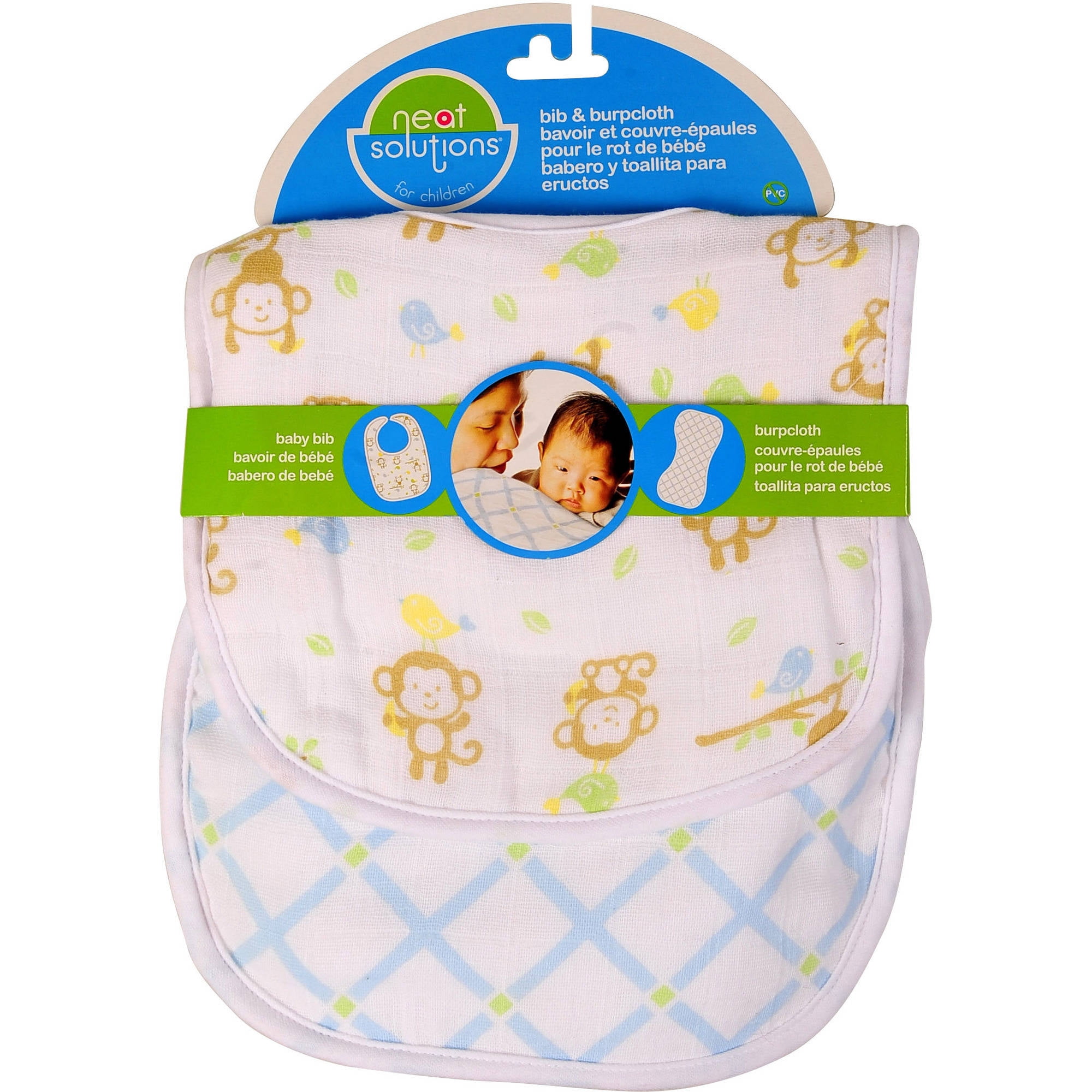 Neat Solutions 4 Layer Cotton Muslin Infant Bib And Cu Walmart