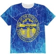thumbnail image 1 of Nebraska Vintage Distressed State Flag All Over Youth T Shirt Multi YLG, 1 of 2