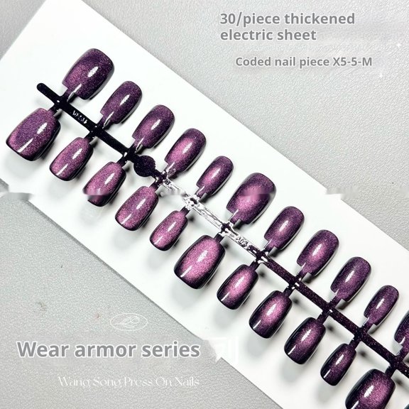 Nebula Micro Glass Bead Pure Desire To Wear Armor