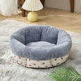 thumbnail image 1 of Nebwoak Winter Donut Dog Bed - Thick Fleece, Machine Washable, 16 Inch Small with Raised Edges, Beige, 1 of 5