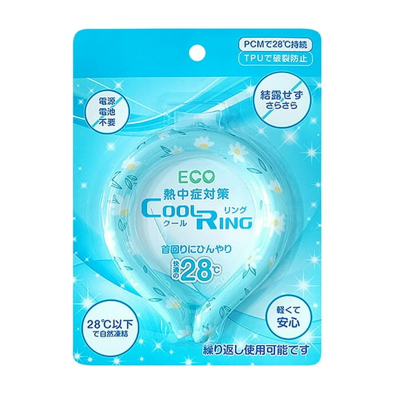 Neck Cooling Tube 70% Gel Increase Ice Ring Neck Cooler Wearable Cooling Neck Wraps for Summer Heat Body Cooling Products for Outdoor Indoor Activities Relief for Hot Flashes(B)