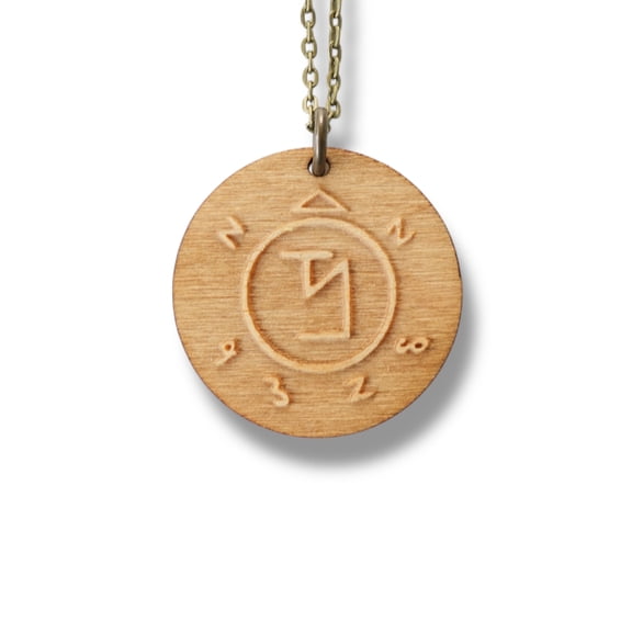 Necklace - Angel Ward - Key of Life Snake and Cable Link chains - Birch Wood