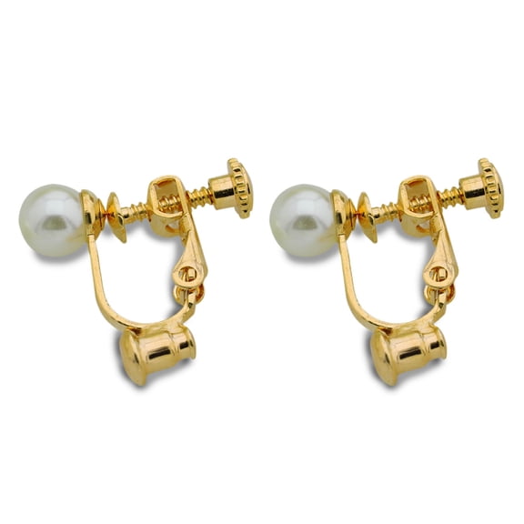 Necvior 1pc Clip on Earrings Converter Easy Open Loop with Post for Non-pierced Ears Any Studs into Clip-on Earrings Findings