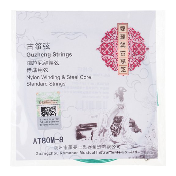 Necvior Bright Tone 163 Guzheng Replacement Strings Professional Chinese Guzheng Strings