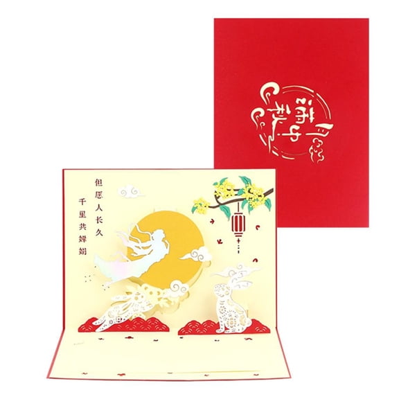 Necvior Decorative 3D Middle Autumn Card Traditional Chinese Moon Festival Postcard