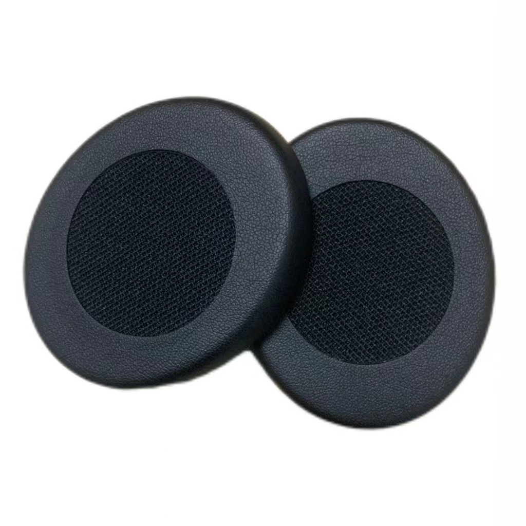 Necvior Elastics Ear Pad Cooling Gel Earpads for HD2.01 HD2.20S ...