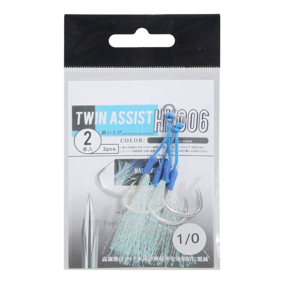 Necvior Fishing Hooks Saltwater Jigs Assist Hook Dancing Stingers Jigging Lure 2 Pack
