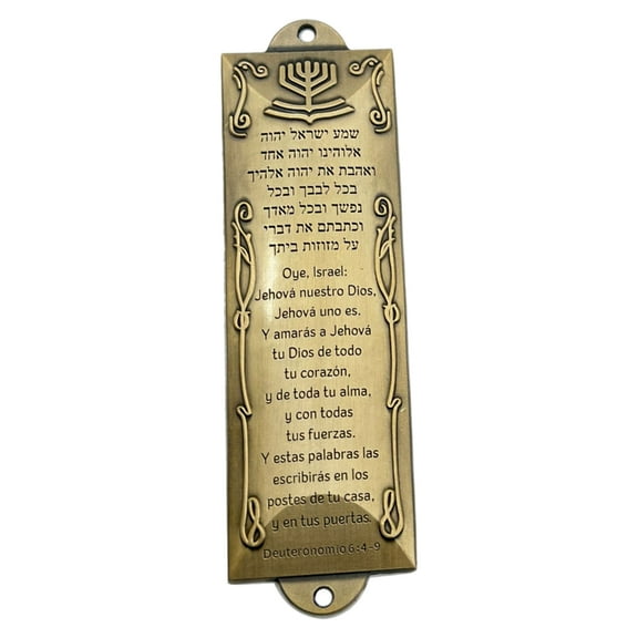 Necvior Luxurious Spanish Styles Door Decors Accent Antique Finish Metal Mezuzah Case Wall Vintage Religious Plaques Jewish Gift