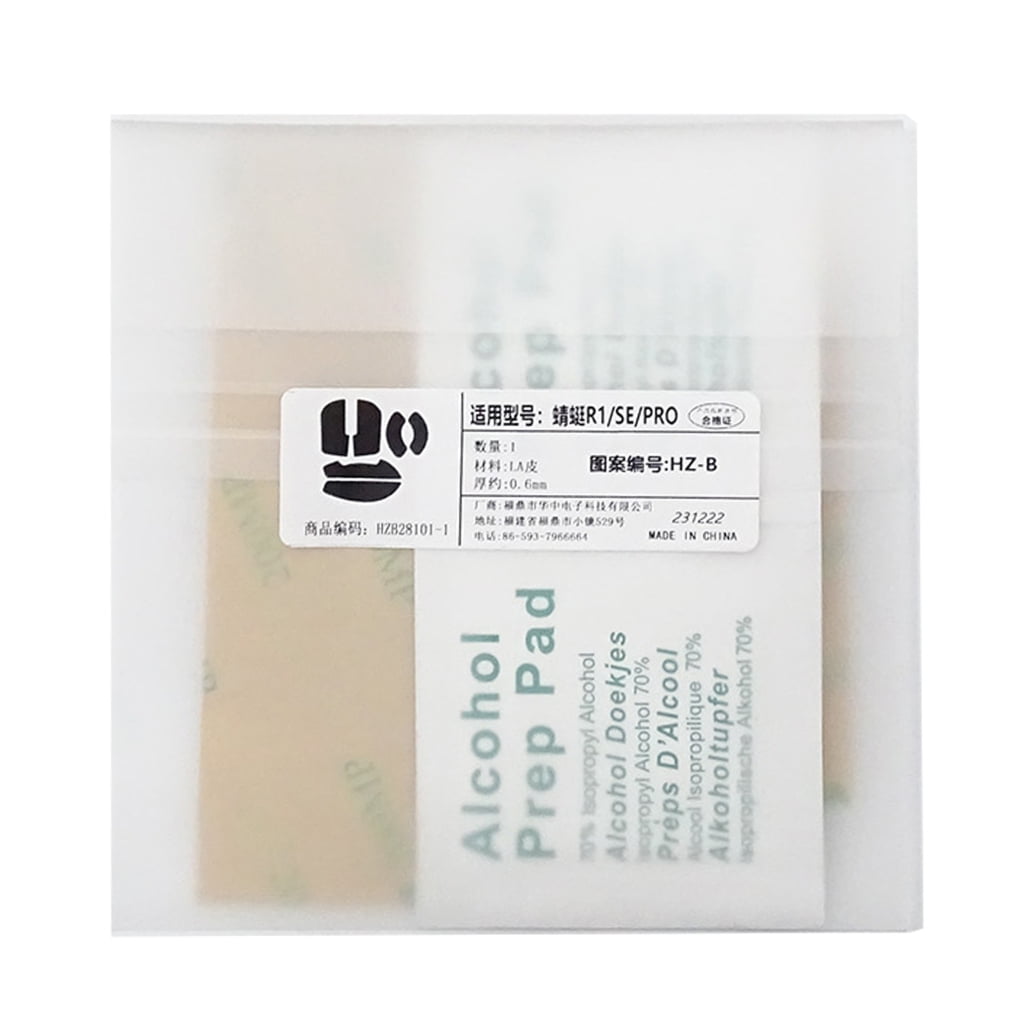 Necvior Mouse Grip Mouse Skin Stickers For VGN VXE Mouse Precise ...