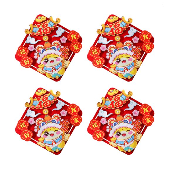 Necvior Set Of 4 Bright 3D Fortune Stickers for Living Room Cartoon Snake Door Sticker